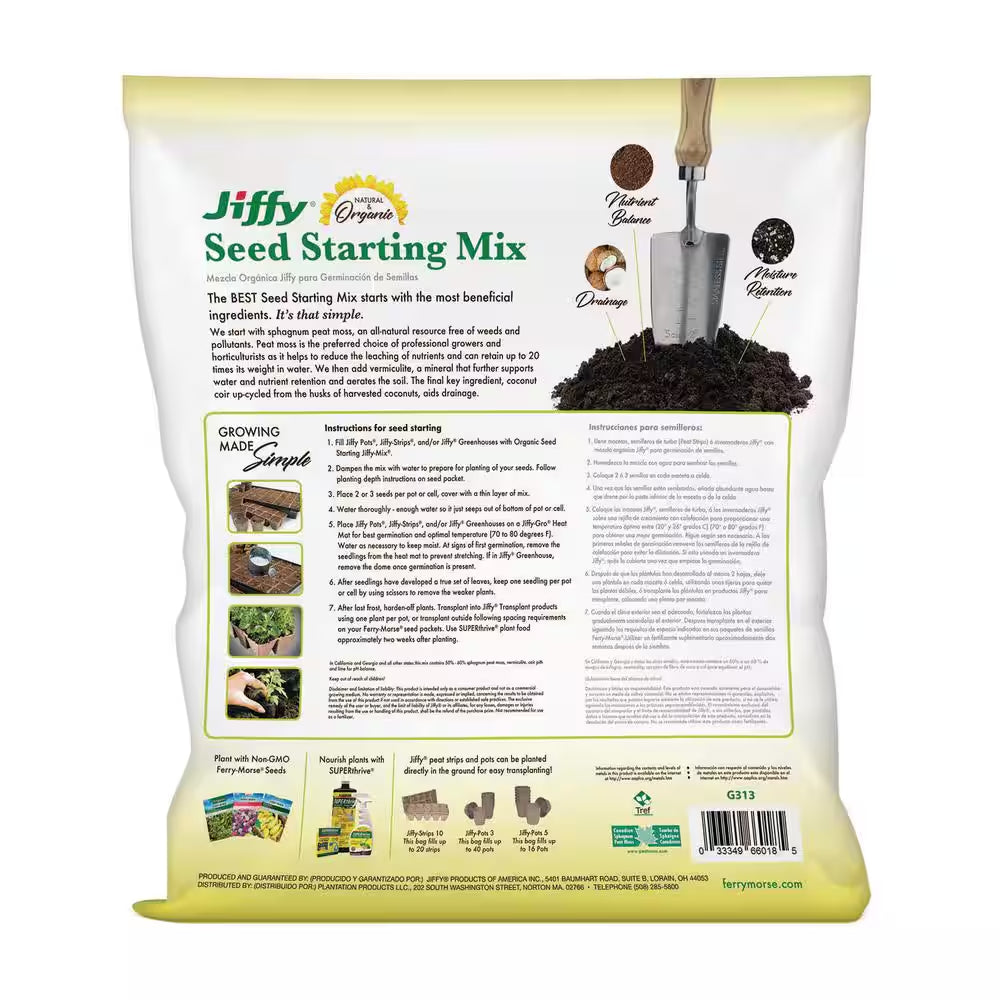 12 Qt. Organic Seed Starting Mix